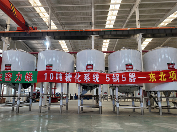 肃南精酿啤酒设备厂—5吨五锅五器糖化系统—四川项目